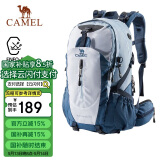 骆驼（CAMEL）登山包户外男女运动双肩包防水旅游徒步爬山旅行书包  浅蓝色