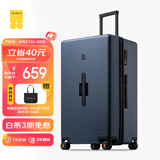 地平线8号（LEVEL8）行李箱 密码拉杆箱女男托运旅行PC箱28英寸大容量 旅行者系列蓝色