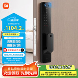 小米全自动智能门锁pro 摄像头指纹锁 猫眼可视 电子锁密码锁防盗门锁