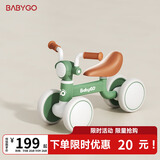 BG-BABYGO儿童平衡车1-3-6岁四轮滑步车宝宝学步车无脚踏滑行车玩具 复古绿