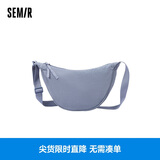 森马（Semir）斜挎包男简约纯色胸包情侣背包通勤休闲风105124153222
