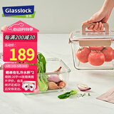 Glasslock进口钢化玻璃手提型便携大容量冰箱冷藏保鲜收纳盒密封防潮3700ml