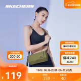斯凯奇单肩包瑜伽健身包mini吐司包防泼水时尚百搭运动户外斜挎包