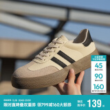 Semir德训鞋男鞋休闲鞋子出游出行运动板鞋 SFYM233656 米色 40