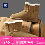 海澜之家HLA雪地靴加绒保暖舒适毛靴棉靴男HAAXXM4ABi0518 卡其色42