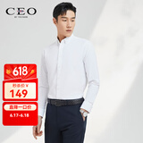 CEO长袖衬衫男白色水洗牛津纺衬衫休闲时尚挺阔有型易打理 CLPM100024BKA白色 40