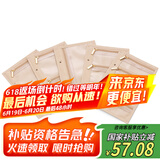 唯兰朵2024新款首饰收纳册防氧化旅行出差便携首饰袋  驼色-5页绒布袋