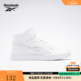 Reebok锐步官方男鞋RESONATOR MID经典复古运动百搭篮球板鞋 GZ2712 41