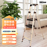 稳耐梯子家用折叠梯凳铝合金四步梯人字梯室内楼梯1.6米 234T-3CN