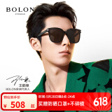 BOLON暴龙眼镜王鹤棣同款黑超方框太阳镜露营墨镜防晒送男友BL3111 C10-灰色/亮黑偏光