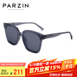 帕森（PARZIN）太阳镜男 复古方框情侣太阳眼镜 轻盈TR墨镜女潮流驾驶镜 PZ91623