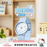 正港（ZGO）三丽鸥 手表女学生电子表小学生青少年儿童考试手表 8522玉桂狗