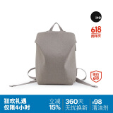 ITO箱包旅行包女士背包双肩包商务电脑包大学生书包补习包松褐12升
