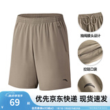 安踏速干裤丨短裤男运动裤2025夏季休闲黑色五分裤送爸爸跑步健身裤 进阶速干口袋拉链-络郁灰7520-1 XL (男适合180)
