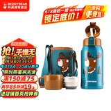 杯具熊（BEDDYBEAR）儿童保温杯带吸管大容量一杯多用宝宝学生直饮水杯 双盖-麋鹿 600ml 免费定制刻字
