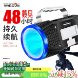Warsun8009钓鱼灯蓝光激光大炮远射超亮强光充电夜钓灯手电筒大功率