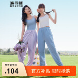 波司登（BOSIDENG）夏季防晒裤女长款骄阳原纱防紫外线UPF100+束脚轻薄长裤 薰衣草紫6001 S 160/68A