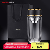 SIMELO施美乐水杯加厚双层高硼硅玻璃杯大师泡茶杯父亲节礼物 370ML雅金