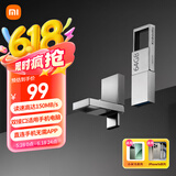 小米（MI）64GB Type-C USB 3.2 双接口手机U盘 全金属便携优盘 直连手机平板电脑汽车车载