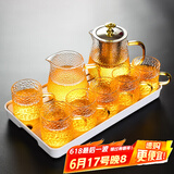 瓷牌茗茶具（cipaiming teaset） 透明玻璃茶具整套套装家用功夫茶壶茶杯会客泡茶器 金盖雅致锤纹杯8件套+小长方盘