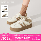 西遇厚底德训鞋女2025新款春季复古美式学院风撞色小白鞋低帮板鞋 米白+棕色 （35预售5月15日） 38