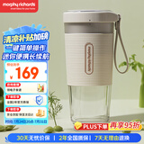 摩飞电器（Morphyrichards）榨汁机【国家补贴】便携式榨汁杯 磁吸充电迷你无线果汁机 料理机随行杯 MR9600 白