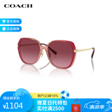 蔻驰COACH太阳镜【吴谨言同款】眼镜偏光女款墨镜0HC8403D 粉红色镜框/酒红色镜片58268H