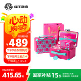 猫王收音机猫王音响猫王小王子OTR【芭比联名款】小音响无线便携式蓝牙音箱低音炮音响 