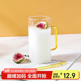 唯铭诺方形玻璃杯大容量色彩手把高颜值咖啡牛奶早餐杯 黄色玻璃杯400ML