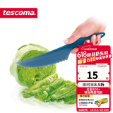 tescoma 捷克厨房创意小工具  塑料水果蔬菜刀  水果刀