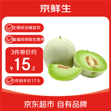 京鲜生 玉菇甜瓜1粒装 单果重2斤起 生鲜水果