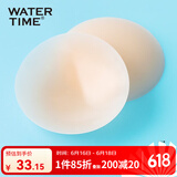 WATERTIME/水川 胸贴女聚拢硅胶隐形防滑防走光轻薄泳衣比基尼乳贴