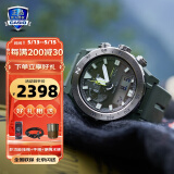 卡西欧（CASIO）手表送男生protrek太阳能智能运动日韩石英表腕表生日礼物学生 PRW-6800Y-3三重感应器