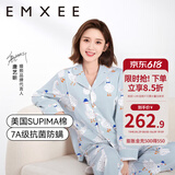嫚熙（EMXEE）孕妇睡衣产后哺乳春秋季款月子服棉质家居服套装 嫚熙大鹅-纯棉两件套(带哺乳口) XL【适合135-160斤】