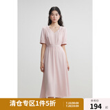 独束大码女装优雅赫本风简约大气连衣裙夏装新款飘逸中长款小黑裙 覆盆子 2XL (尺码：4)