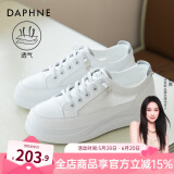 达芙妮 小白鞋女夏季新款运动鞋女夏透气网面女鞋休闲鞋子女ins潮板鞋女 白灰色-透气网面 36