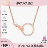 SWAROVSKI施华洛世奇执子之手项链女 女士项链生日礼物送女友 5489573