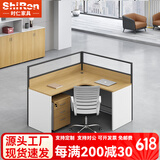 时仁（ShiRen）办公家具办公桌椅组合员工桌电脑桌现代简约屏风隔断办公室卡座 L型单人位【含柜】
