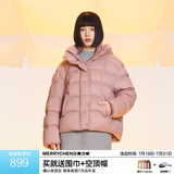 美力城羽绒服女装新款短外套极地鹅绒时尚百搭轻暖泡芙 慕斯粉 S （100-110斤）