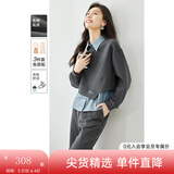 梵希蔓春秋搭配一整套短款卫衣衬衫叠穿直筒裤三件套女装休闲套装 M2807 深灰色 XL