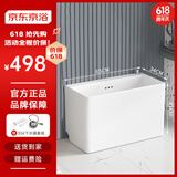 京浴洗拖把池陶瓷长方形拖布池阳台家用大小号迷你墩布池移动卫生 65x34x41cm 加长款