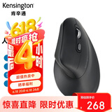 肯辛通（Kensington）无线鼠标 人体工学鼠标 立式垂直鼠标 无线蓝牙三模 家用办公笔记本鼠标 可充电K72484