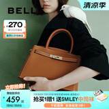 百丽礼物鎏金岁月包包女包铂金包妈妈包大容量手提包X6080AX3 棕色1.0 F