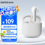 漫步者（EDIFIER）【新品上市】X1 Evo 真无线蓝牙耳机 蓝牙6.0 AI翻译 适用苹果华为小米OPPO手机 雾白