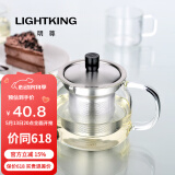 明尊（LIGHTKING）耐热玻璃茶壶 大容量花茶壶茶水壶304不锈钢过滤内胆泡茶壶 S'043/450ml