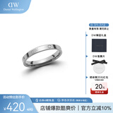 丹尼尔惠灵顿（DanielWellington）DW戒指女银色星辰戒指情侣对戒生日礼物送女友DW00400234