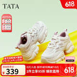 他她tata夏季厚底透气老爹鞋女鞋网面增高运动鞋WOG16BM4  白/灰紫 34