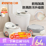日康（rikang）儿童马桶 宝宝坐便器便盆加高前挡 PU软垫三合一功能 灰色X2004-8