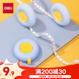 得力（deli）2m迷你可爱皮卷尺 可伸缩便携量衣皮卷尺 测量身高/三围/腰围 TT102蓝色