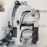小憨象原宿工装潮牌书包男初中生高中学生背包大容量大学生双肩包女生 灰色【灰青蛙】